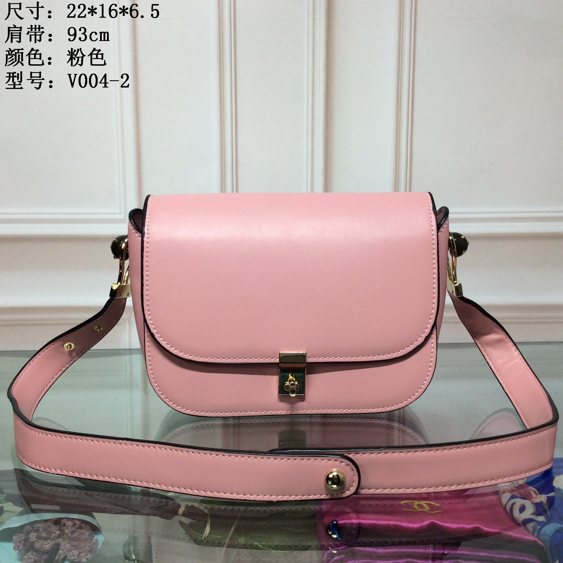 V004-2 22x16x6.5粉色